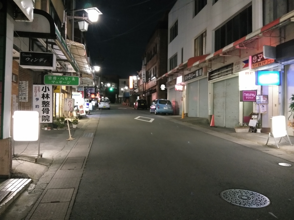 f:id:hirobkk:20180807130700j:plain f:id:hirobkk:20180807130700j:plain