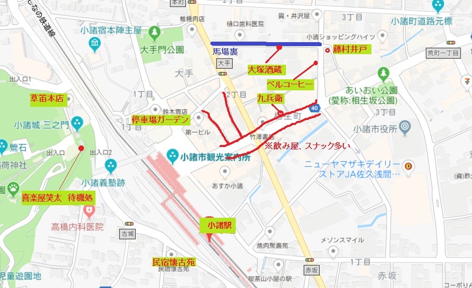 f:id:hirobkk:20180807173322j:plain f:id:hirobkk:20180807173322j:plain