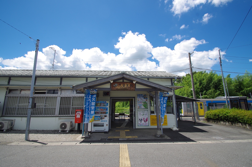 f:id:hirobkk:20180812162947j:plain f:id:hirobkk:20180812162947j:plain