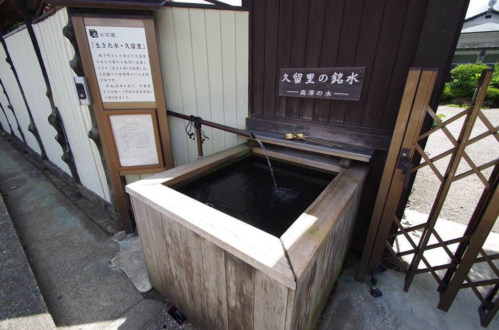 f:id:hirobkk:20180812233359j:plain f:id:hirobkk:20180812233359j:plain