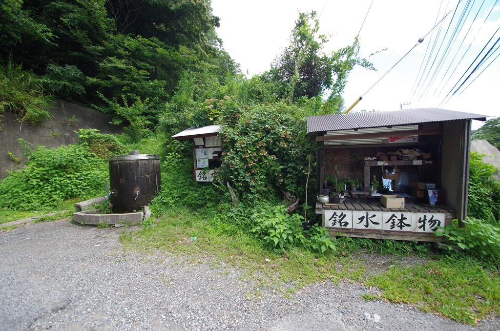 f:id:hirobkk:20180812233548j:plain f:id:hirobkk:20180812233548j:plain
