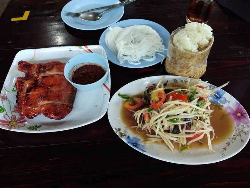 f:id:hirobkk:20180910020326j:plain f:id:hirobkk:20180910020326j:plain