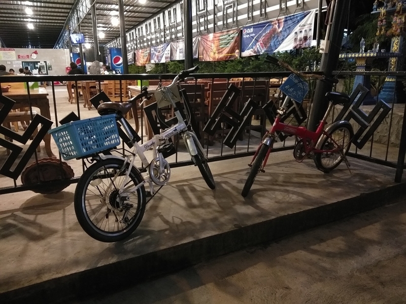 f:id:hirobkk:20180911020418j:plain f:id:hirobkk:20180911020418j:plain