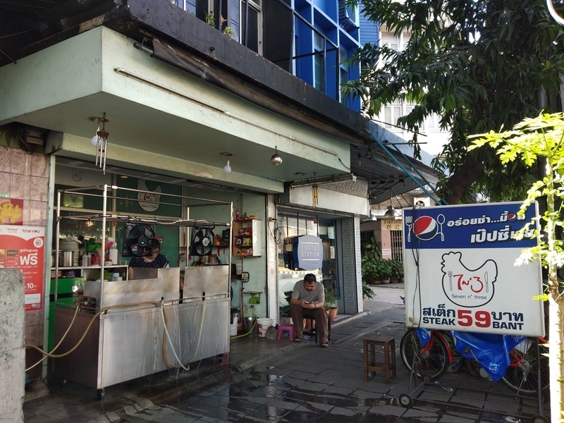 f:id:hirobkk:20190204002504j:plain f:id:hirobkk:20190204002504j:plain
