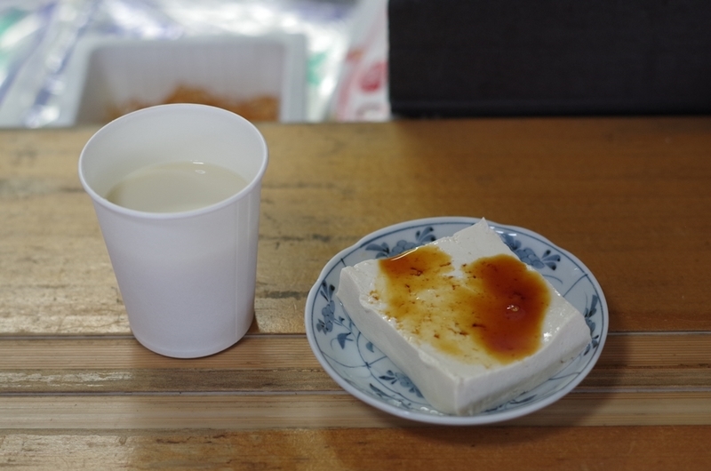 f:id:hirobkk:20191108194546j:plain