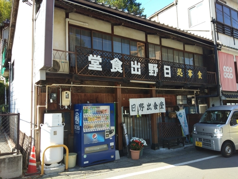f:id:hirobkk:20191108195111j:plain
