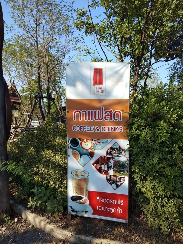 f:id:hirobkk:20200213233452j:plain