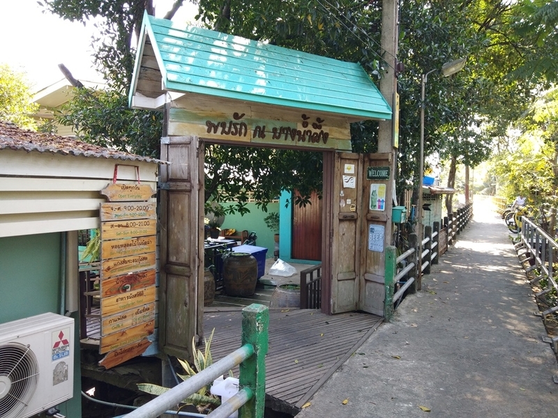 f:id:hirobkk:20200213234022j:plain