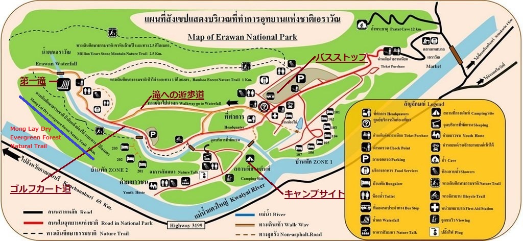 f:id:hirobkk:20200328154936j:plain f:id:hirobkk:20200328154936j:plain