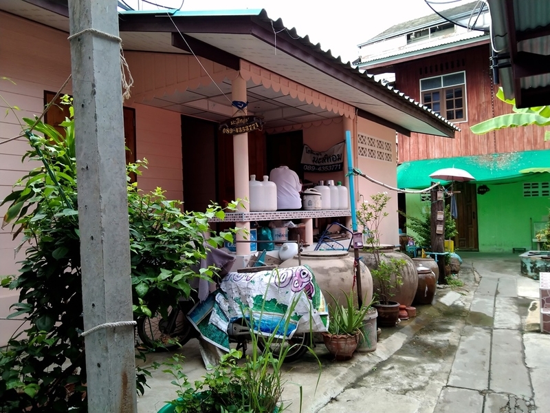 f:id:hirobkk:20200926232422j:plain