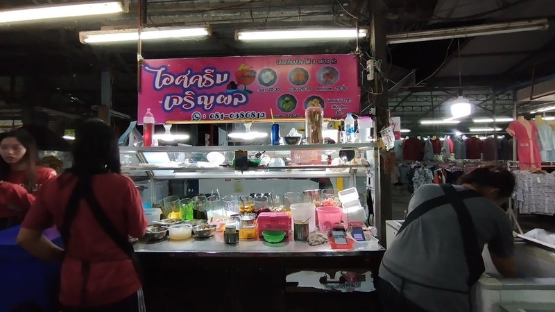 f:id:hirobkk:20201206171312j:plain