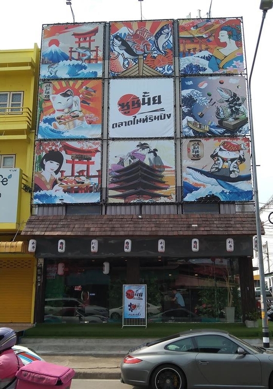 f:id:hirobkk:20201206171911j:plain