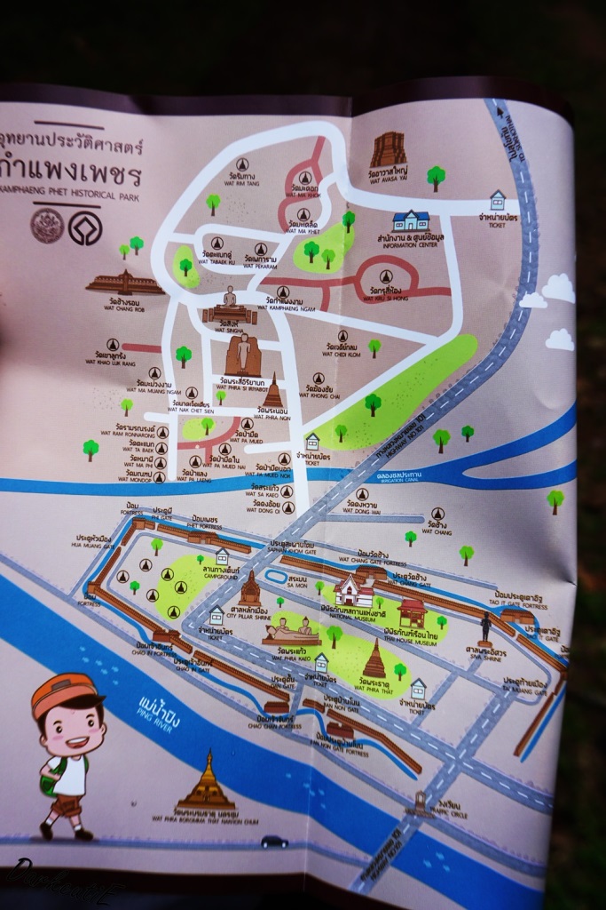 f:id:hirobkk:20201207194503j:plain