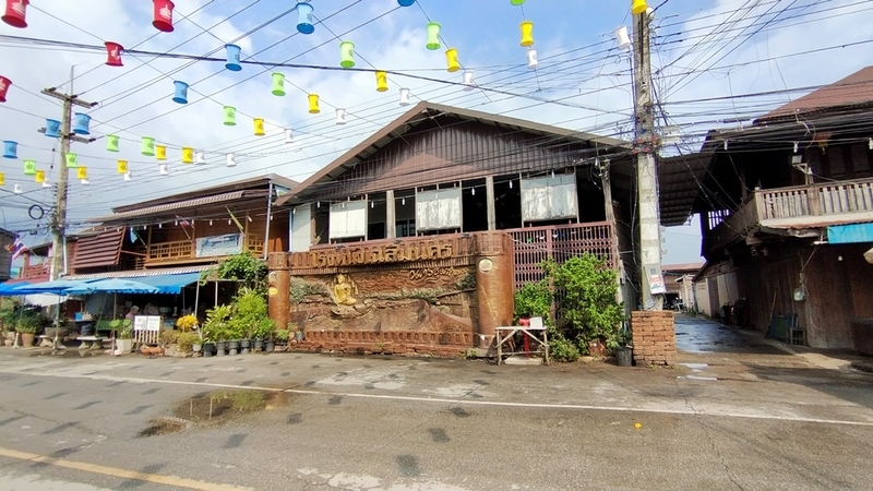 f:id:hirobkk:20201209232052j:plain