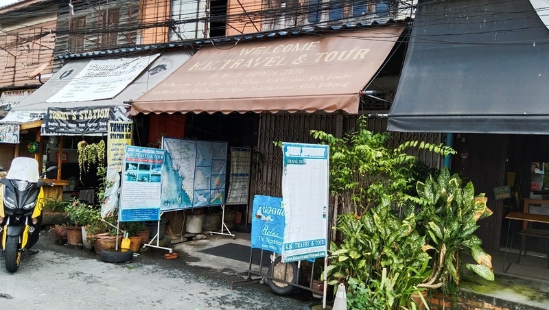 f:id:hirobkk:20210110011101j:plain