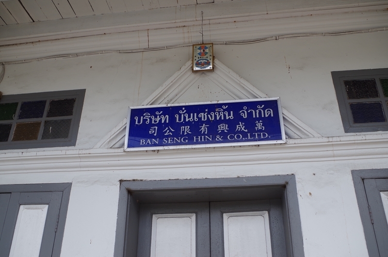 f:id:hirobkk:20210122004318j:plain