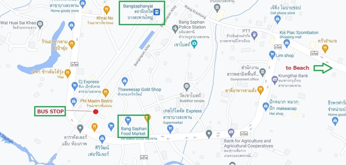 f:id:hirobkk:20210519150927j:plain