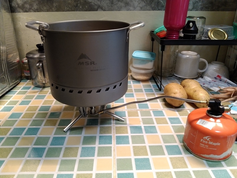 MSR WindBurner® Stock Pot(4.5ℓ)が役に立った日。 - P.S.Samphran