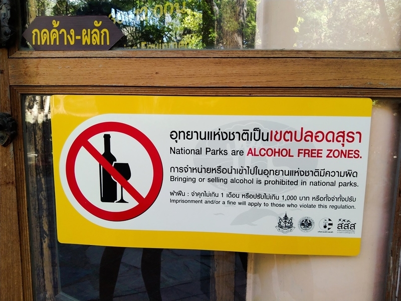 f:id:hirobkk:20220203000219j:plain