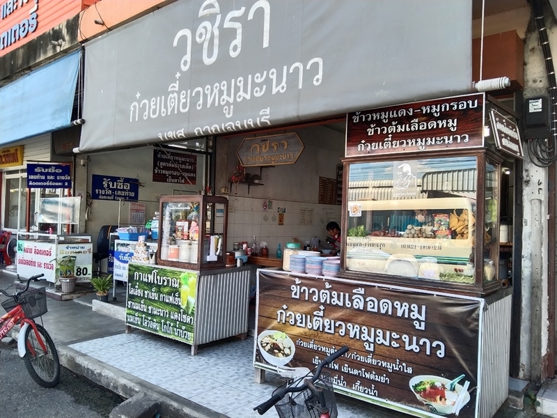 f:id:hirobkk:20220203000259j:plain