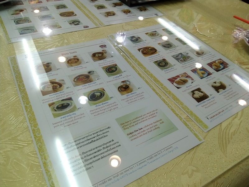 f:id:hirobkk:20220320090732j:plain