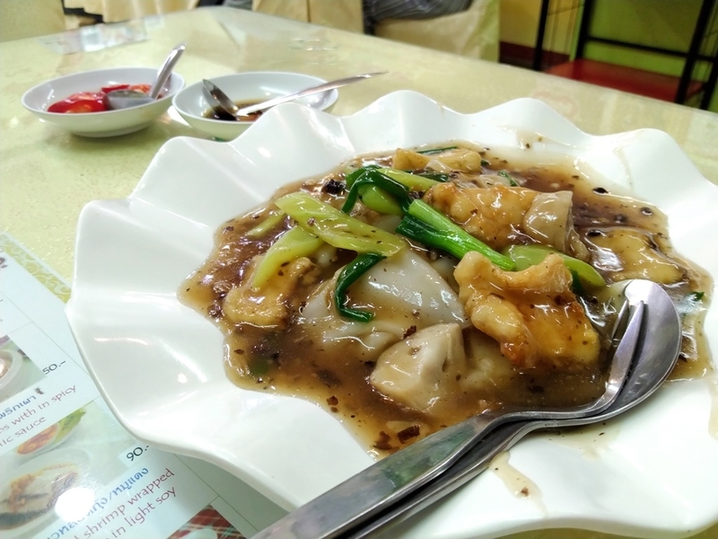 f:id:hirobkk:20220320090752j:plain