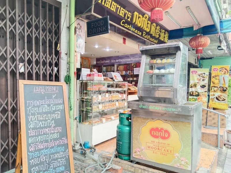 f:id:hirobkk:20220320090827j:plain