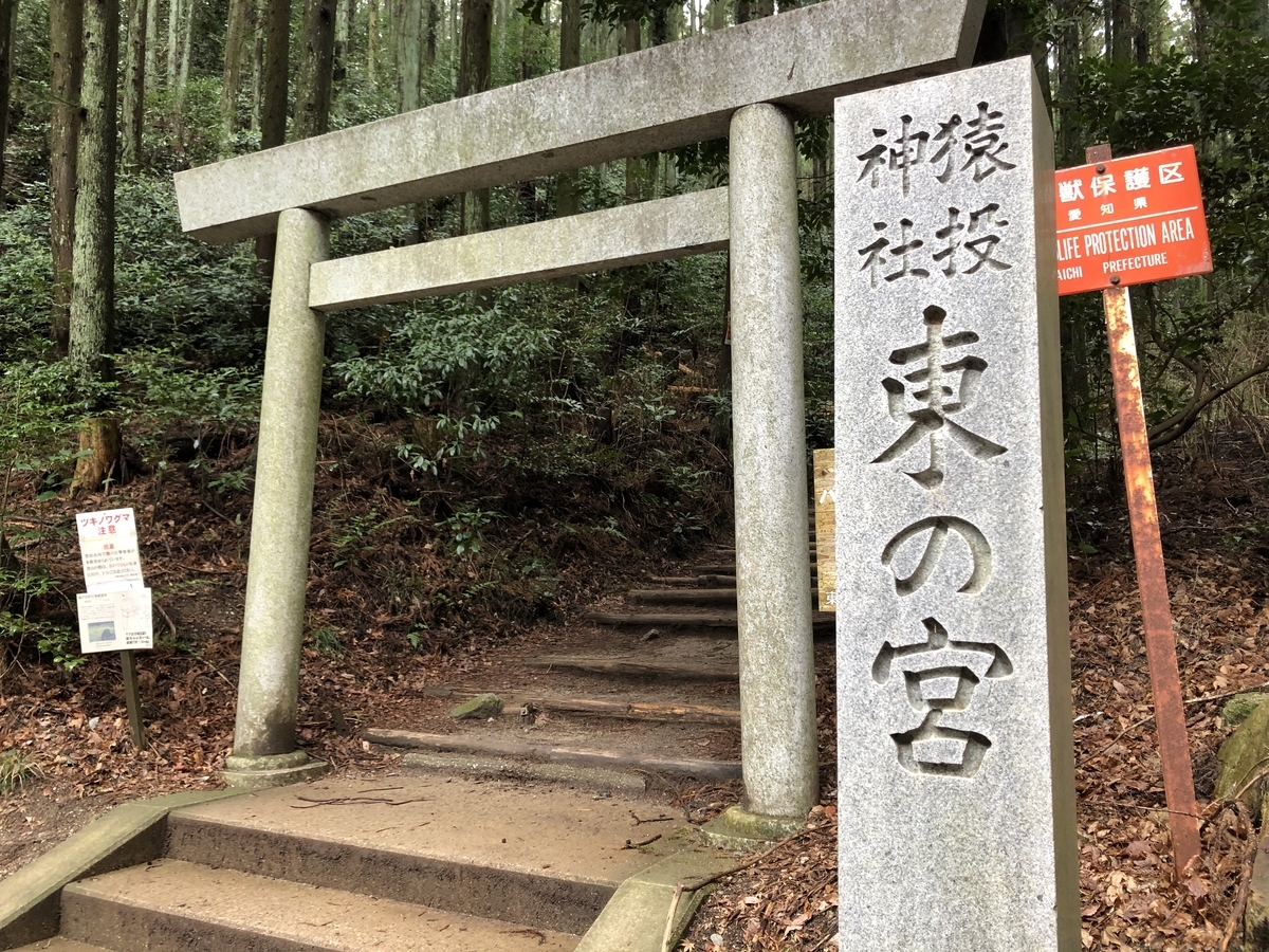 f:id:hirobouzu:20200329154319j:plain