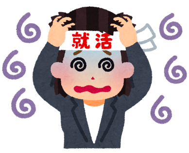 f:id:hirobro:20200914150042p:plain