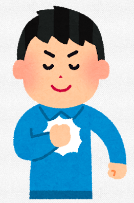f:id:hirobro:20200916184256p:plain
