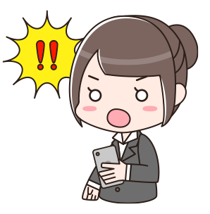 f:id:hirobro:20200916185509p:plain