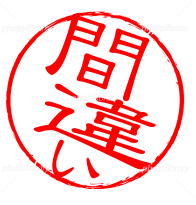 f:id:hirobro:20200918150115p:plain