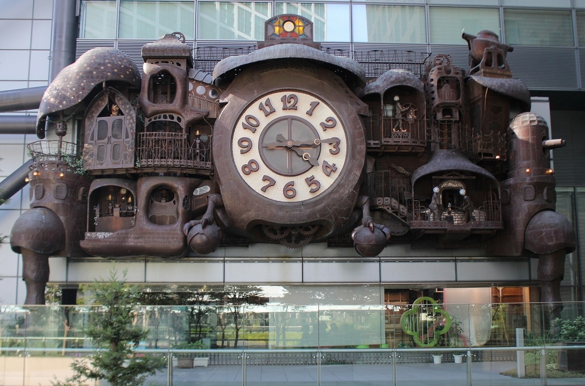 f:id:hirochanna:20210722004941j:plain