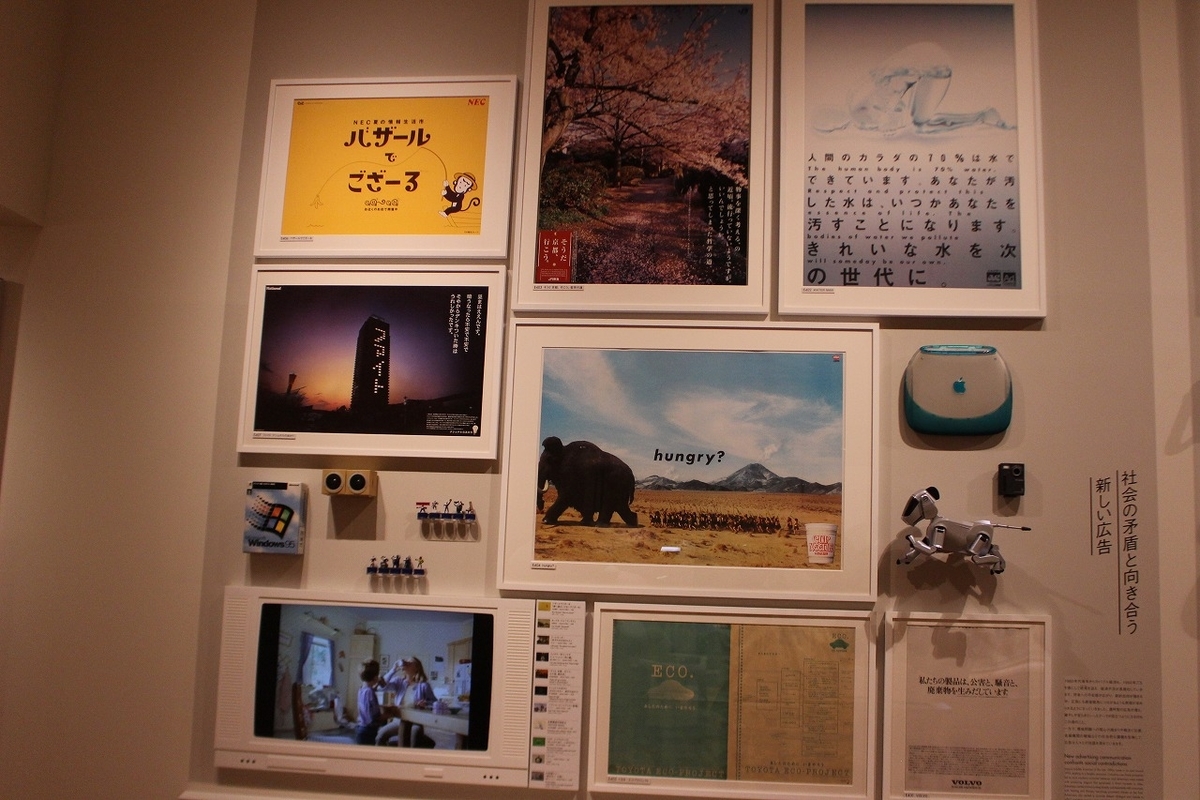 f:id:hirochanna:20210722012410j:plain