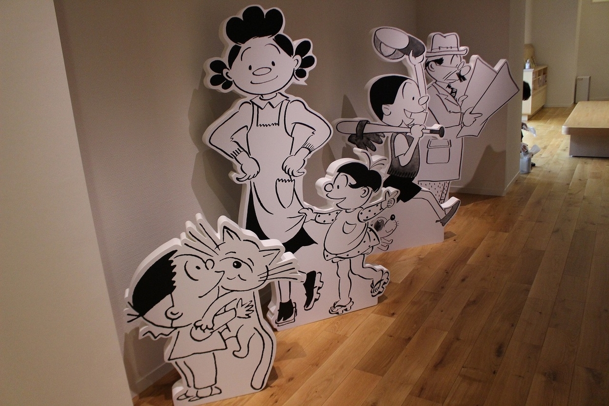 f:id:hirochanna:20210811220520j:plain