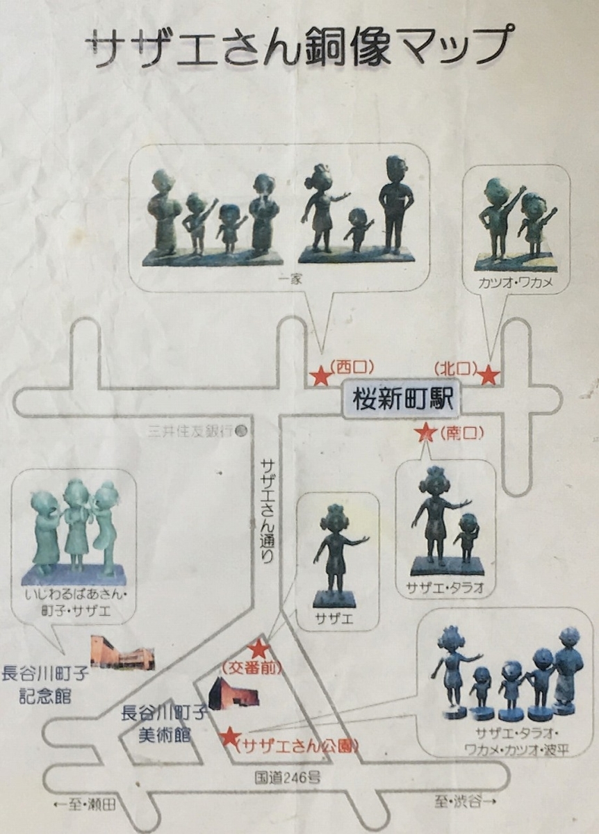 f:id:hirochanna:20210811221716j:plain