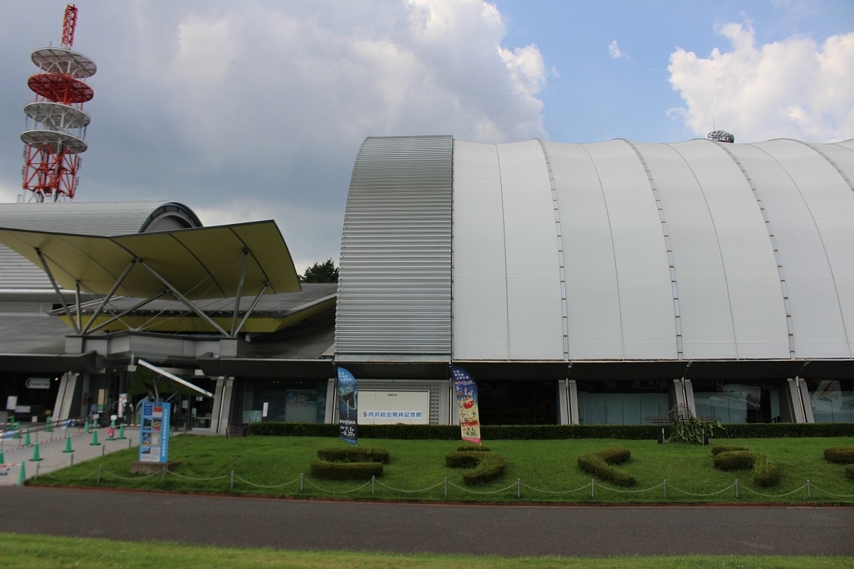 f:id:hirochanna:20210812235214j:plain