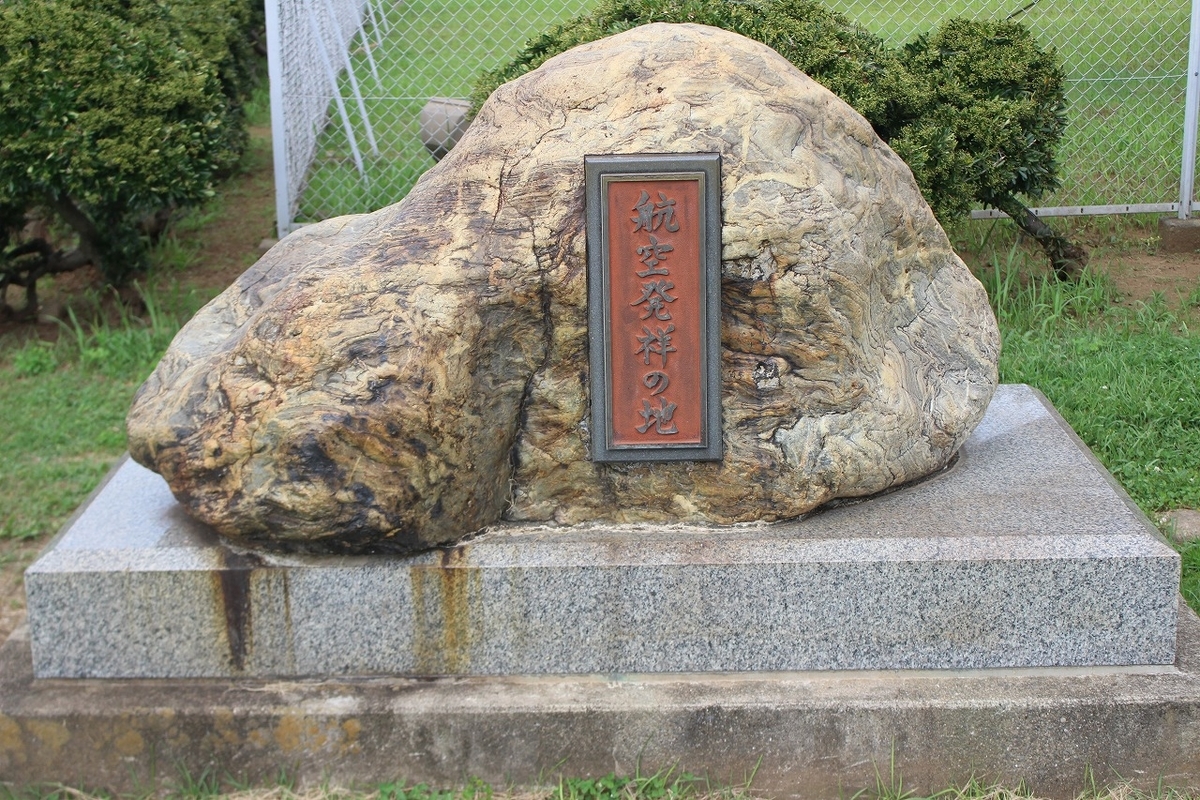 f:id:hirochanna:20210812235702j:plain