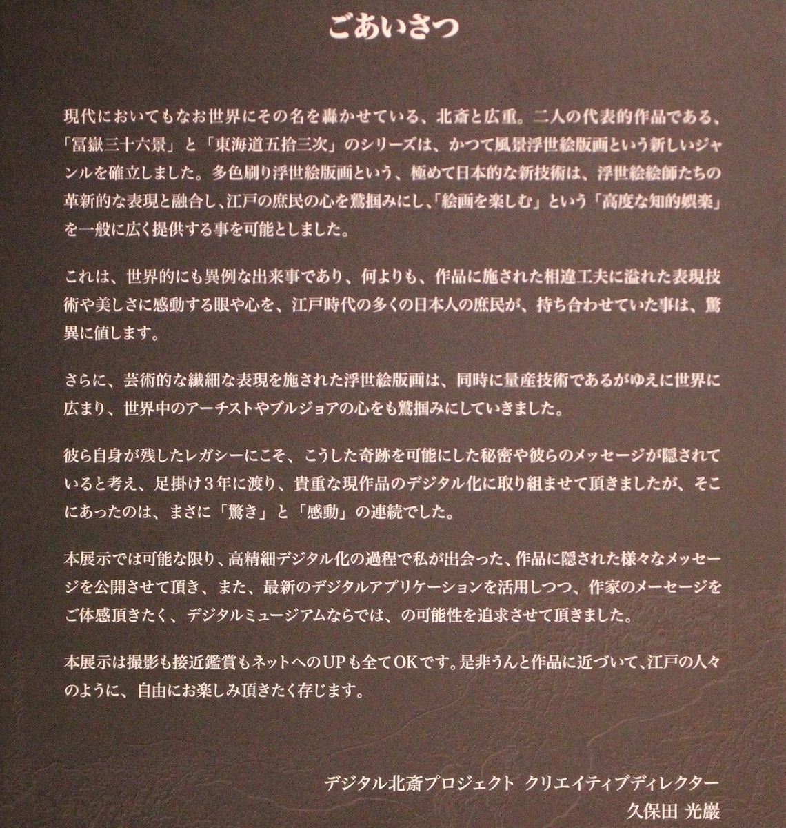 f:id:hirochanna:20210830084327j:plain