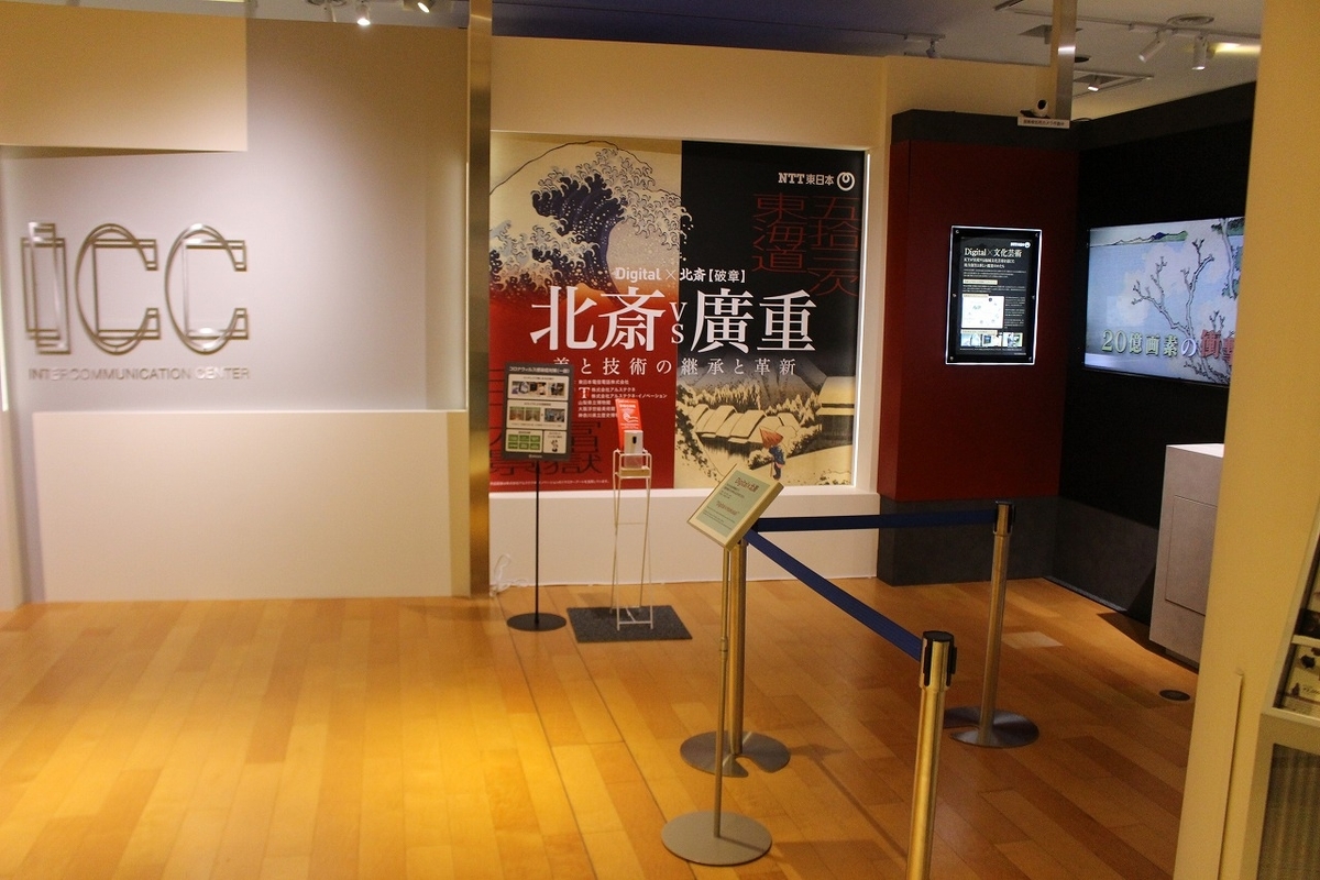 f:id:hirochanna:20210830084410j:plain