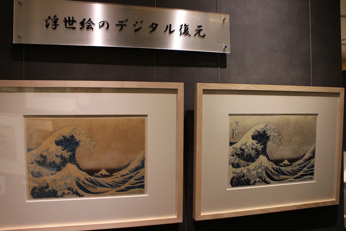 f:id:hirochanna:20210830084738j:plain