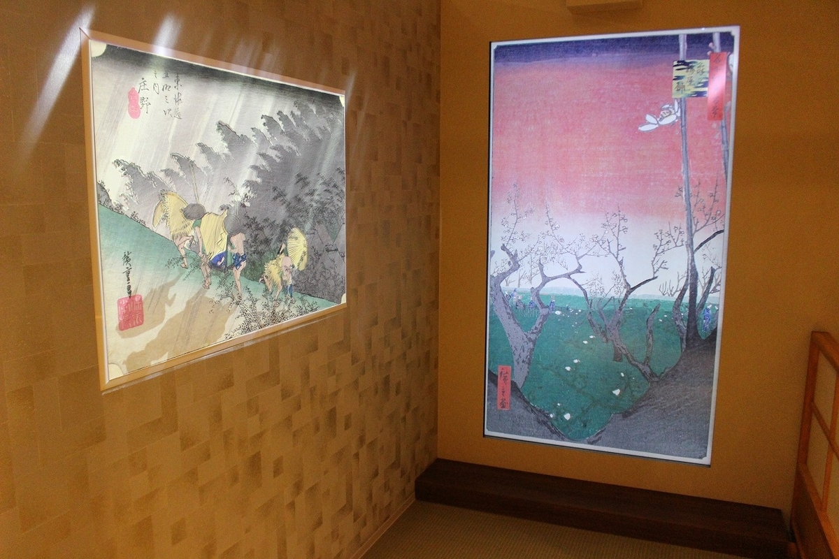 f:id:hirochanna:20210830084819j:plain