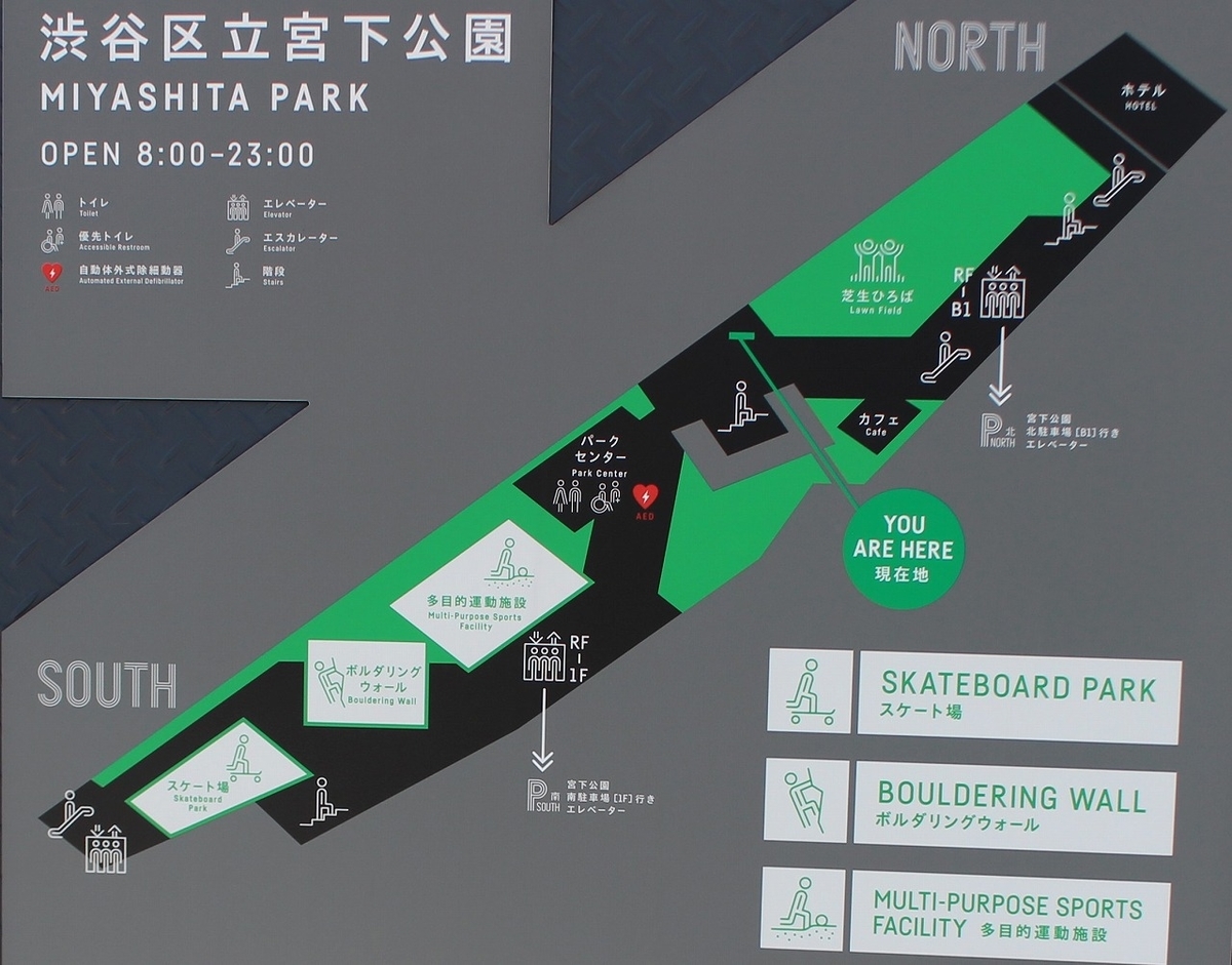 f:id:hirochanna:20210830232129j:plain