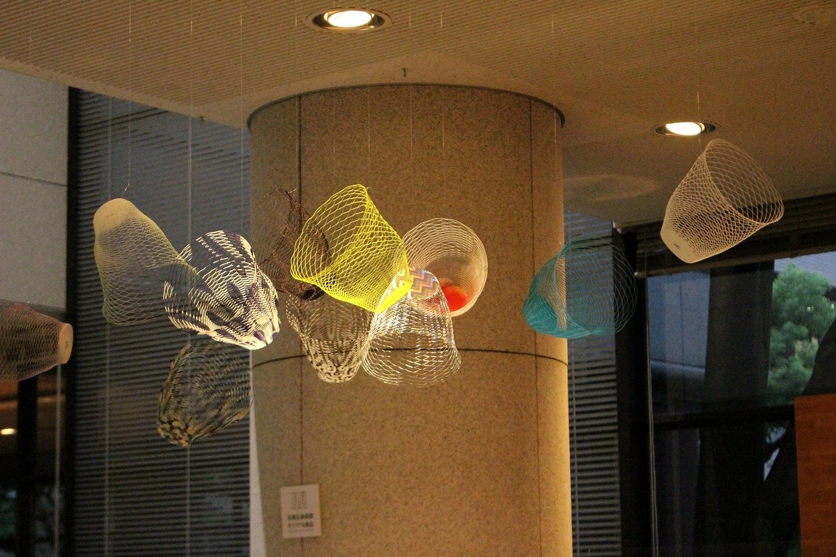 f:id:hirochanna:20210903235757j:plain