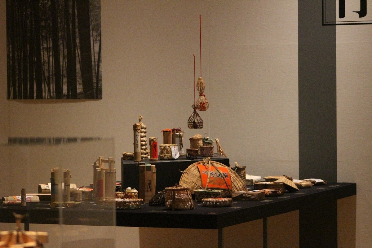 f:id:hirochanna:20210904002441j:plain