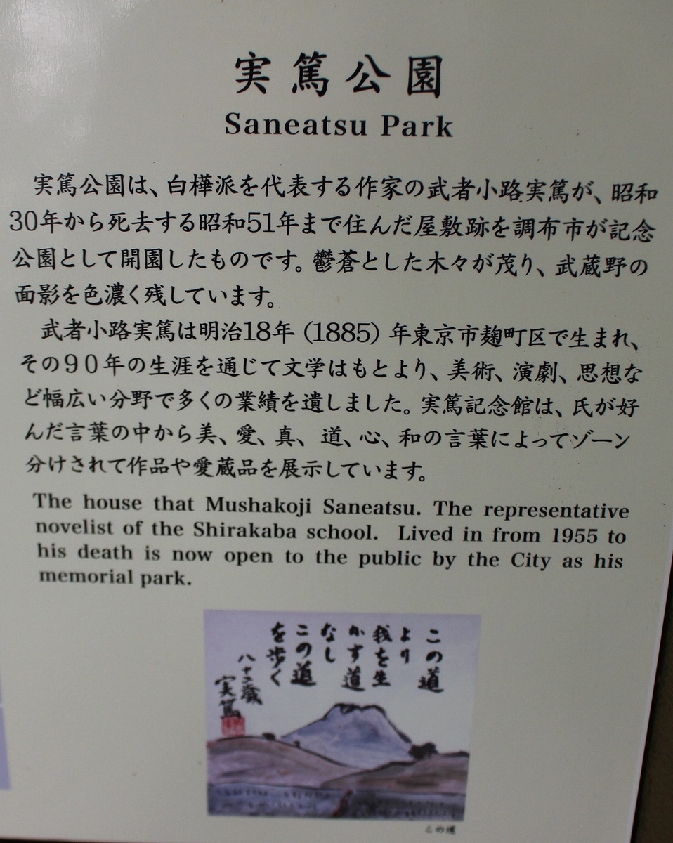 f:id:hirochanna:20210912224633j:plain