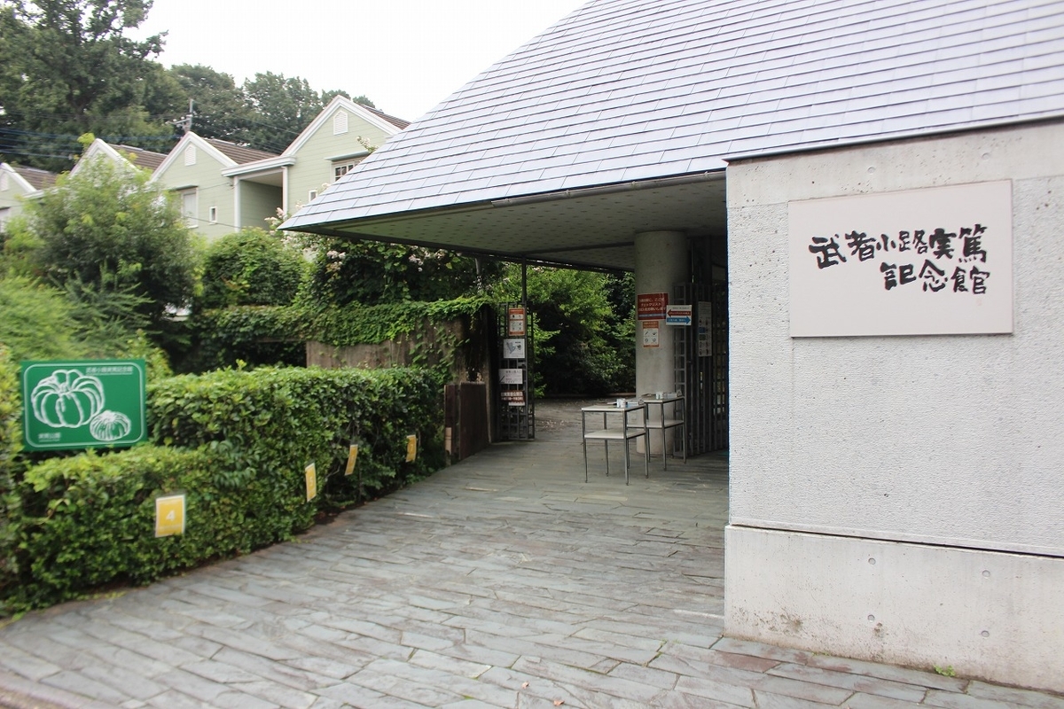 f:id:hirochanna:20210912225330j:plain