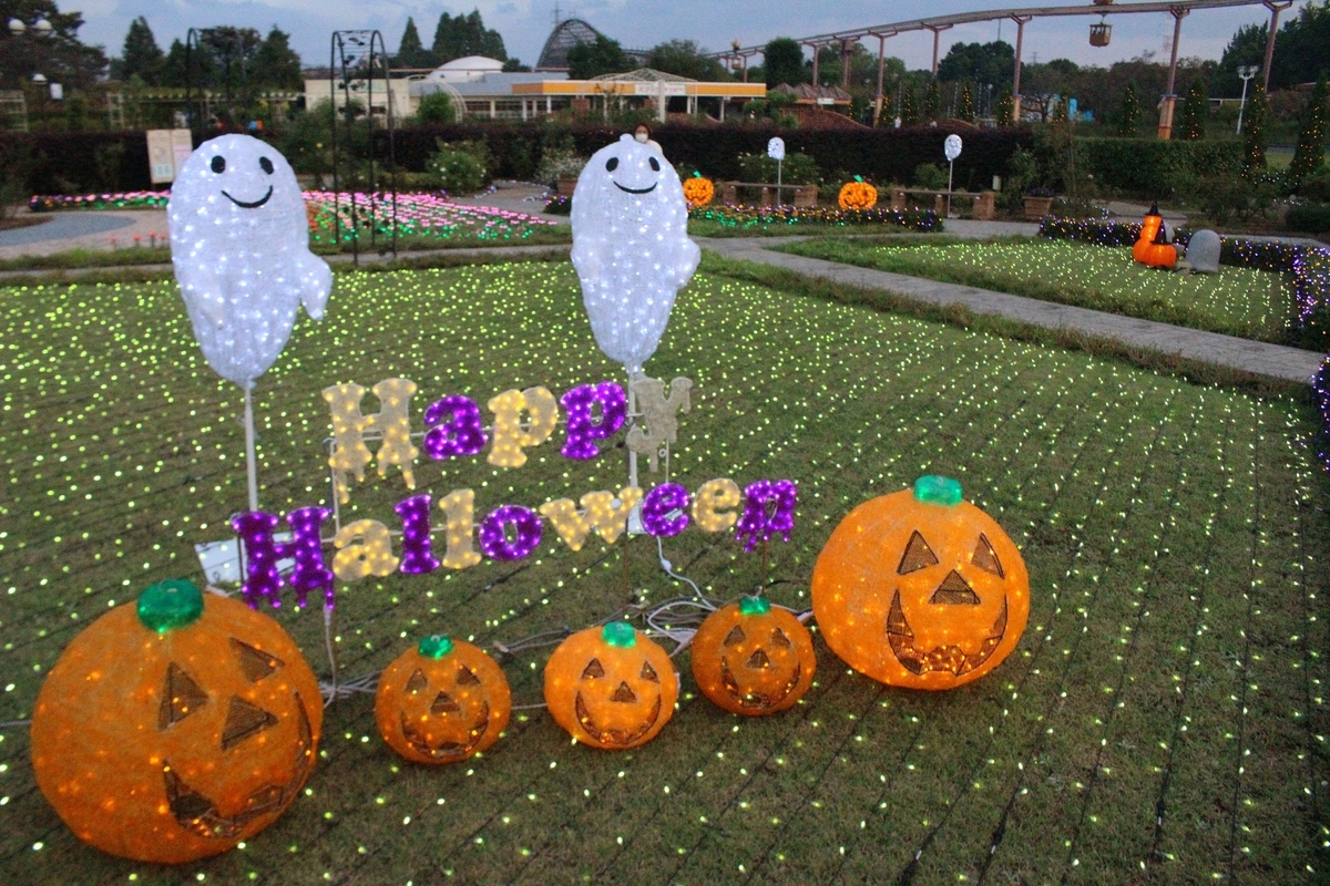 f:id:hirochanna:20210924233332j:plain