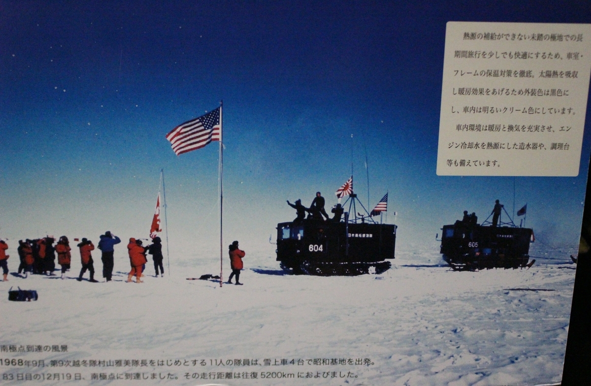 f:id:hirochanna:20210927110138j:plain