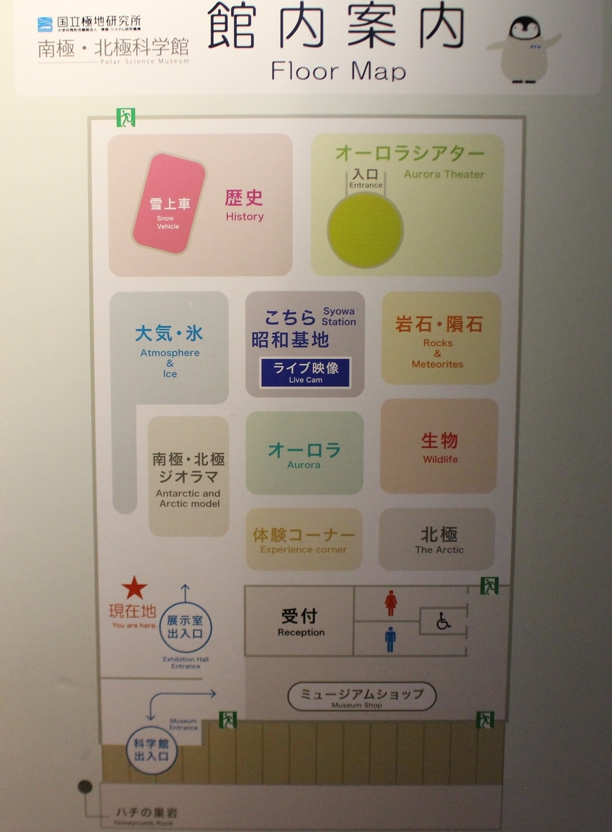 f:id:hirochanna:20210927110310j:plain